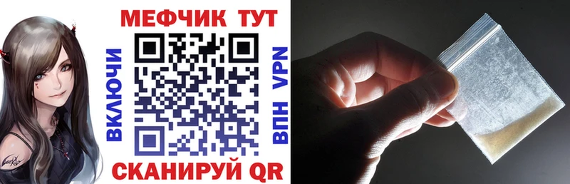 ГАШ Красногорск