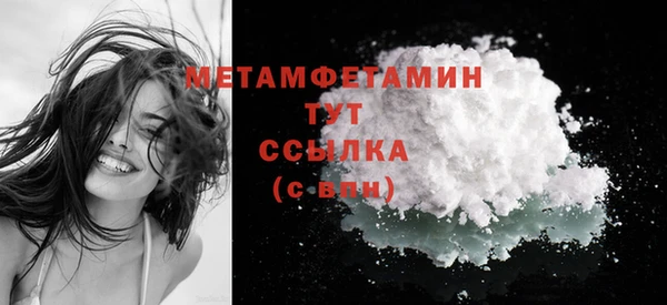 винт Кукмор