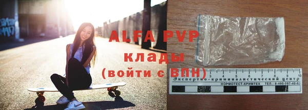 винт Кукмор