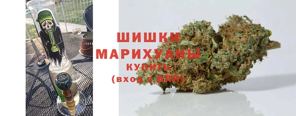mdpv Кулебаки