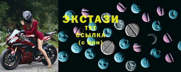 винт Кукмор