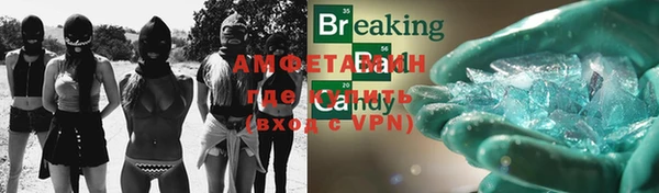 винт Кукмор