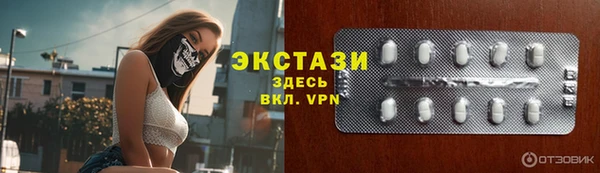 mdpv Кулебаки