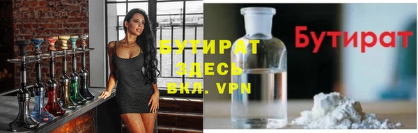 винт Кукмор