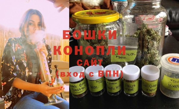 винт Кукмор