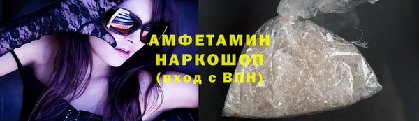 mdpv Кулебаки