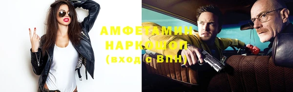 винт Кукмор