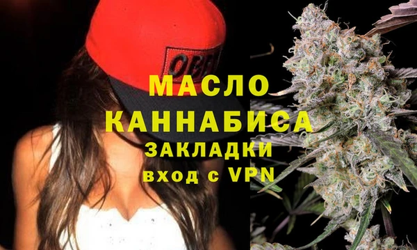 mdpv Кулебаки