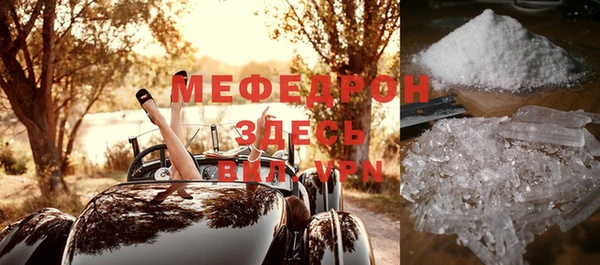 винт Кукмор