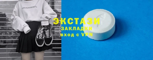 винт Кукмор