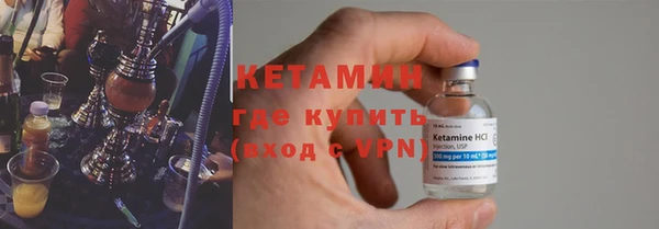 mdpv Кулебаки