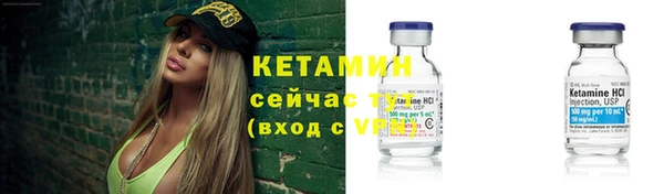 винт Кукмор