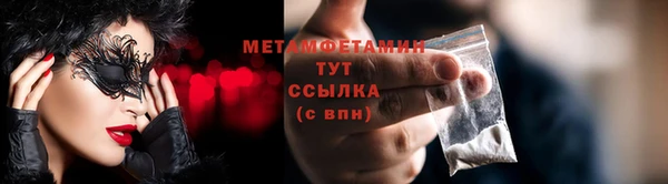 винт Кукмор