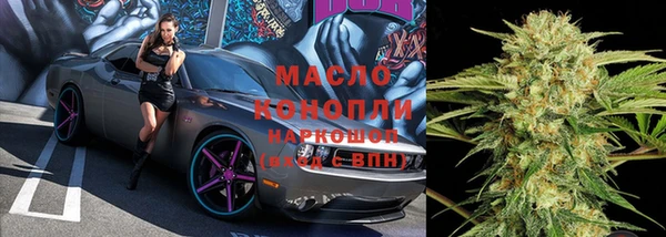 винт Кукмор