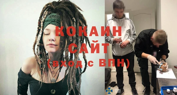 винт Кукмор