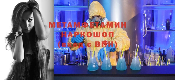 винт Кукмор