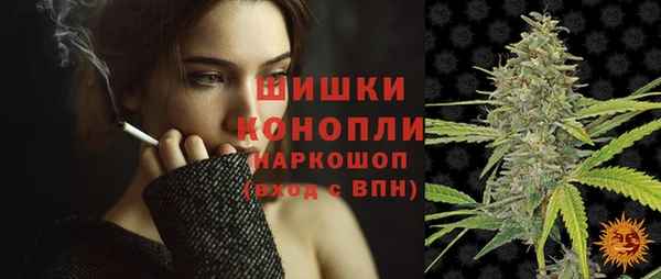 mdpv Кулебаки