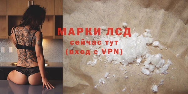 винт Кукмор