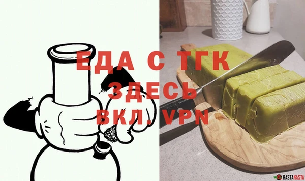 mdpv Кулебаки